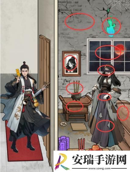 文字找茬大师躲过一劫攻略