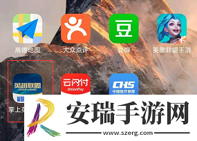 掌上英雄联盟手游战绩在哪找