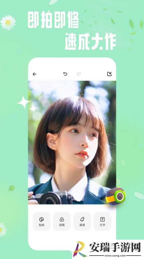 轻莲相机app截图