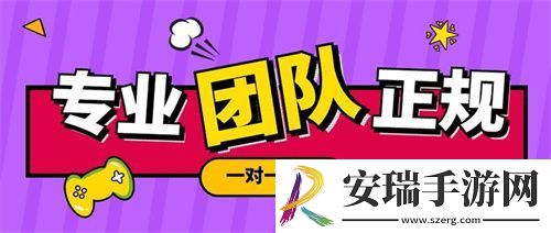 米粒在线将在