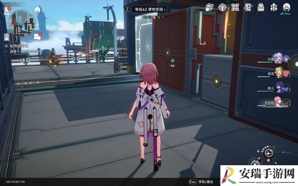 崩坏星穹铁道秘密造就女人怎么解锁