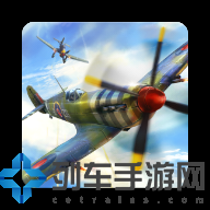战斗机二战游戏