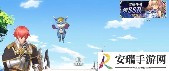 苍之骑士团2中圣诞姜饼和圣诞袜子是什么