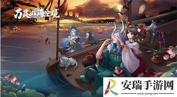 万灵山海之境中如何查看装备强度