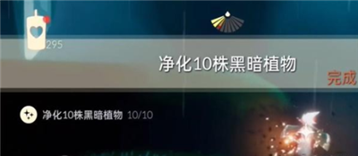 11月27日每日任务完成方法介绍