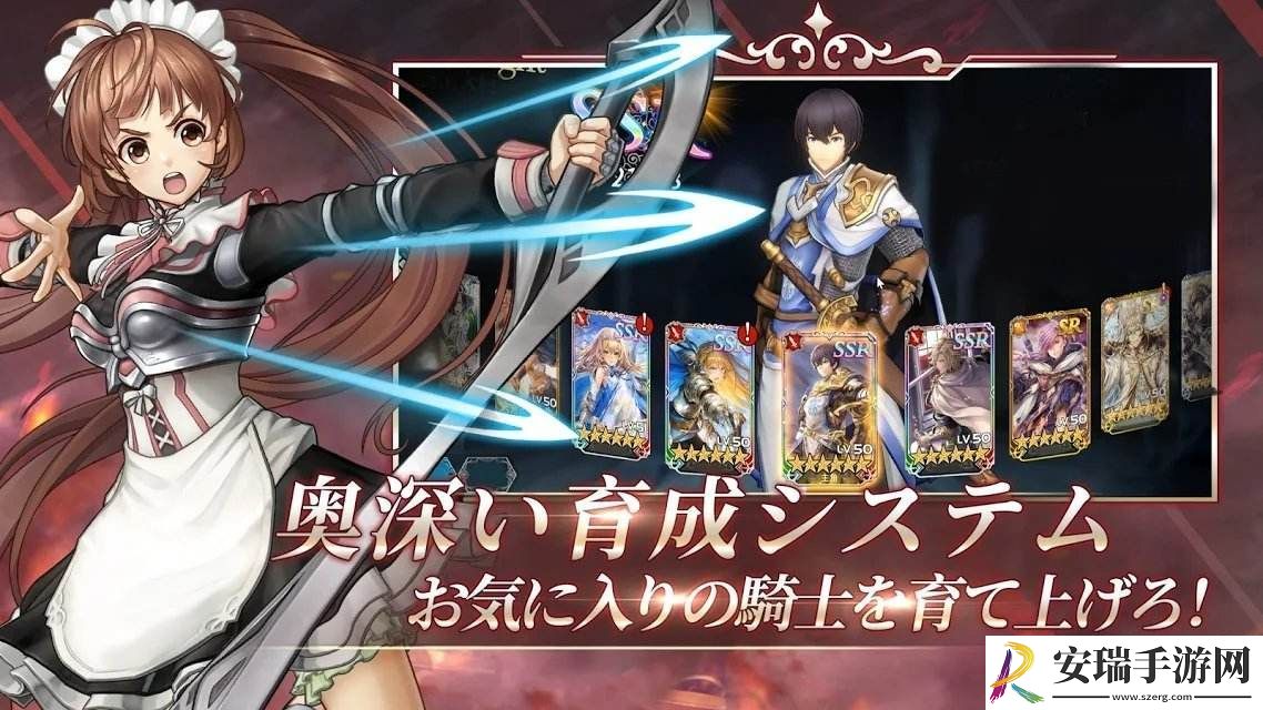 苍之骑士团2中活动挑战项目介绍