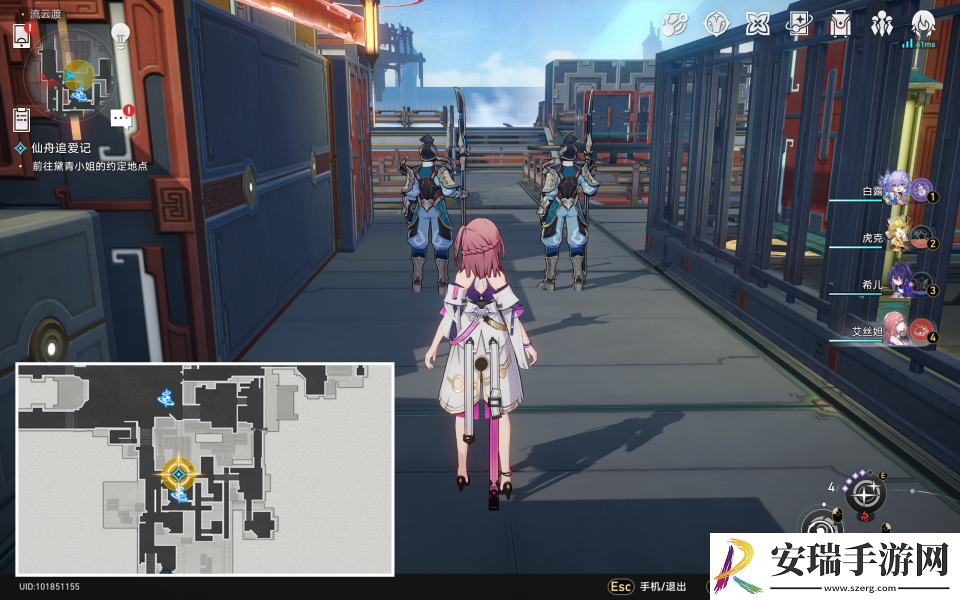 崩坏星穹铁道秘密造就女人怎么解锁