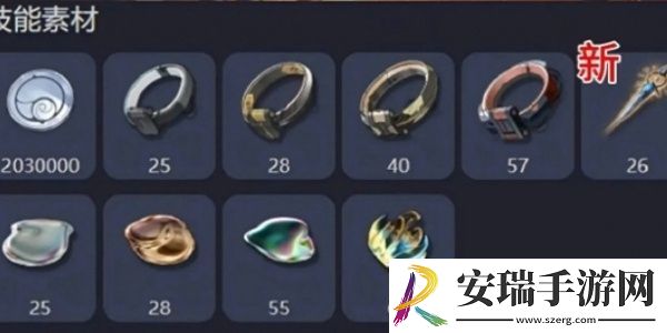 鸣潮长离升级材料汇总