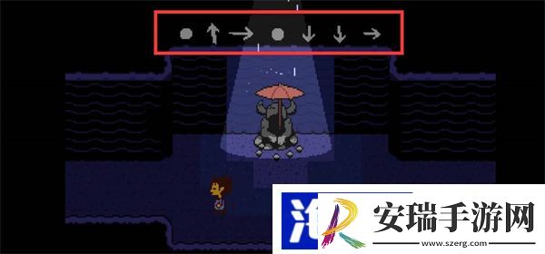 传说之下神器在哪