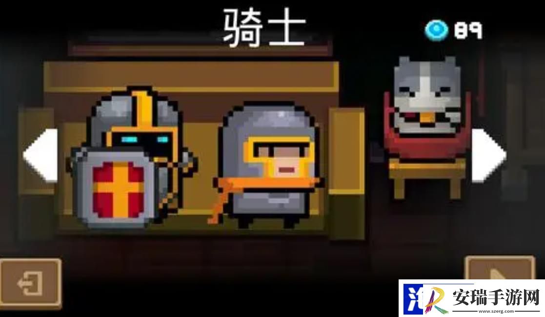 元气骑士不氪金选什么角色比较好