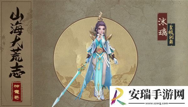 万灵山海之境中提升玉石等级的方式
