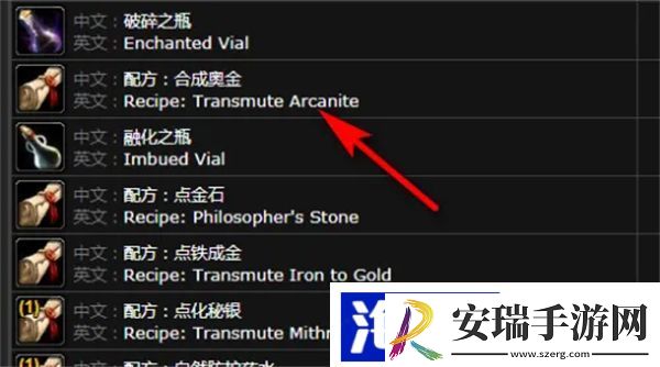 奥金锭图纸哪里买
