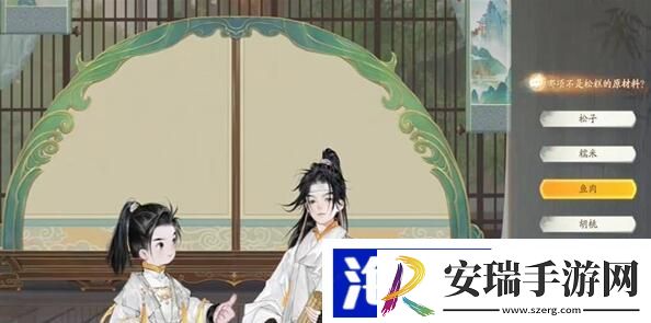 射雕手游赵王府金人答题攻略