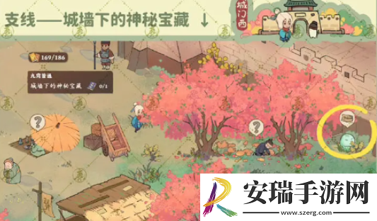 桃源深处有人家南有乔木任务怎么过