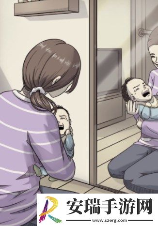 违和感推理手游截图