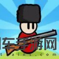 战争超进化