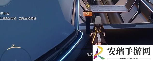 崩坏星穹铁道漩涡止于中心电梯怎么启动