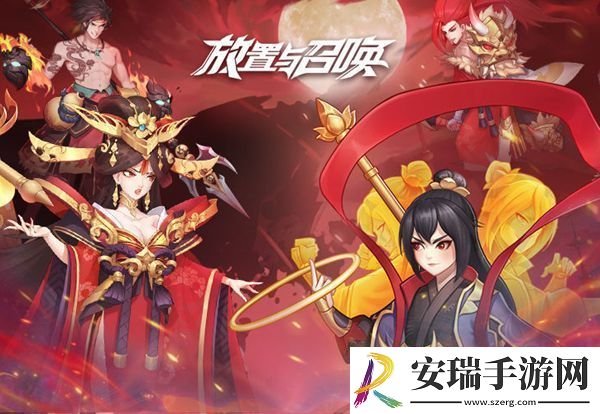 放置与召唤中玩家为何要给角色升星