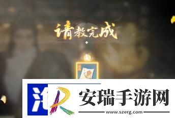 射雕手游侠客技能怎么学