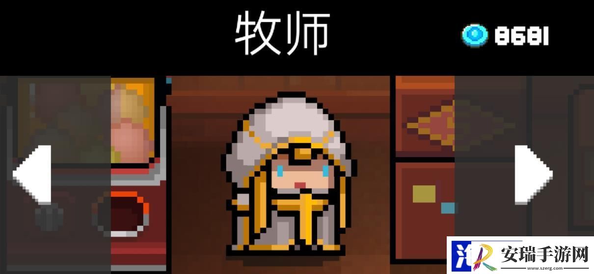 元气骑士不氪金选什么角色比较好