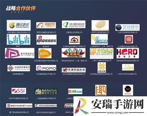 米粒在线将在