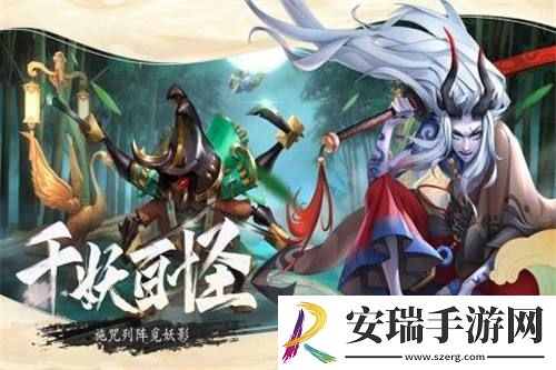 万灵山海之境中玉石的作用介绍