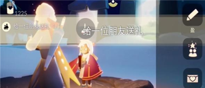 11月27日每日任务完成方法介绍