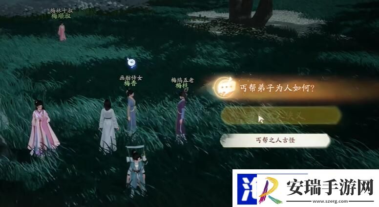 射雕画舫长明灯获取攻略