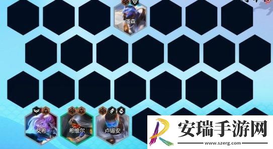 云顶之弈S8.5阵容推荐新未来希维尔