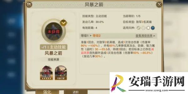 世界启元穆兰怎么样