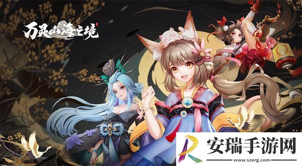 万灵山海之境中如何查看装备强度
