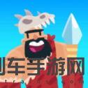 穿越时代