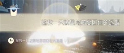 11月27日每日任务完成方法介绍