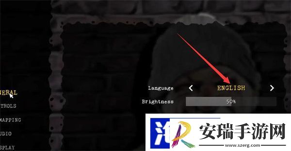 流浪汉模拟器中文怎么设置