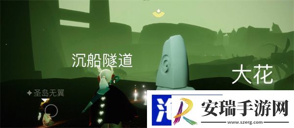巨兽荒原的神坛冥想在哪