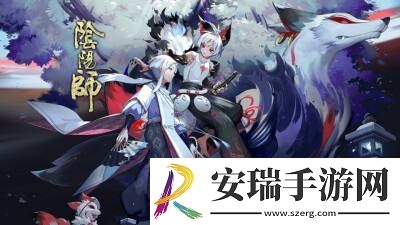 阴阳师中石中赤影暗影活动内容有哪些