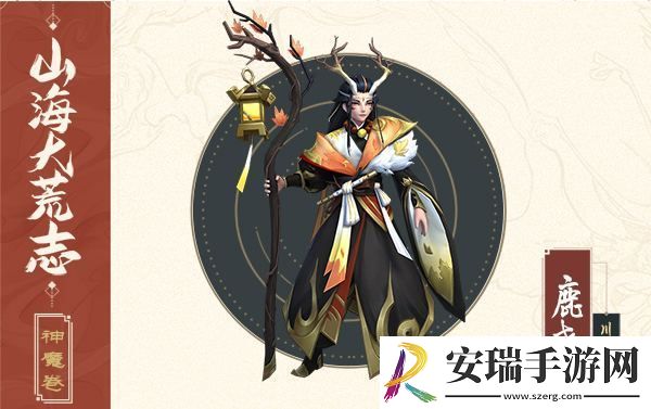 万灵山海之境中如何提升装备属性