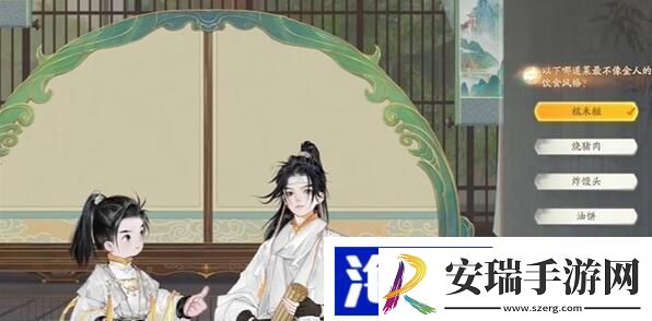 射雕手游赵王府金人答题攻略