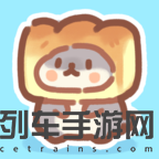 小熊面包店游戏