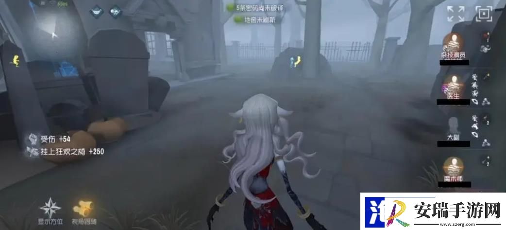 第五人格女巫天赋怎么点