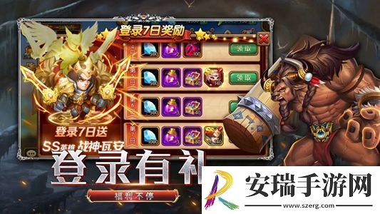 乱斗西游暂未开放什么意思