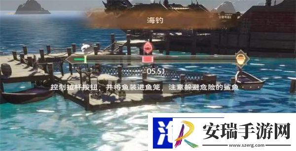 塔瑞斯世界怎么钓鱼