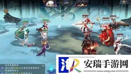 长安幻想阵容怎么搭配