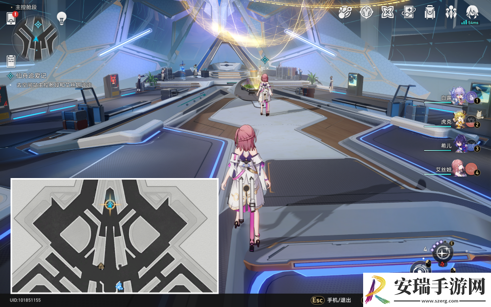 崩坏星穹铁道秘密造就女人怎么解锁
