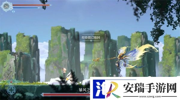 心渊梦境二段跳在哪