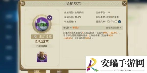 世界启元穆兰怎么样