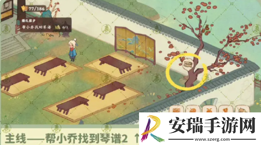 桃源深处有人家南有乔木任务怎么过