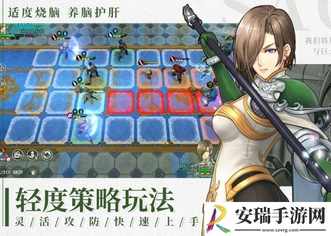 苍之骑士团2中谁是女仆