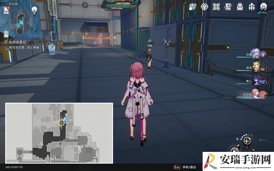 崩坏星穹铁道秘密造就女人怎么解锁