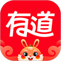 网易有道词典在线翻译手机版